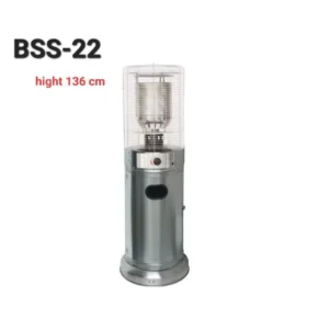 STAR OUTDOOR GAS HEATER BSS22