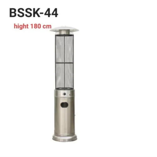 STAR OUTDOOR GAS HEATER BSSK44