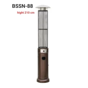 STAR OUTDOOR GAS HEATER BSSN88