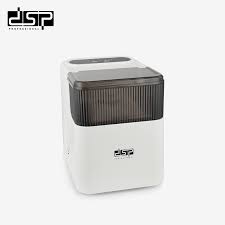 DSP Ice Maker KD8001