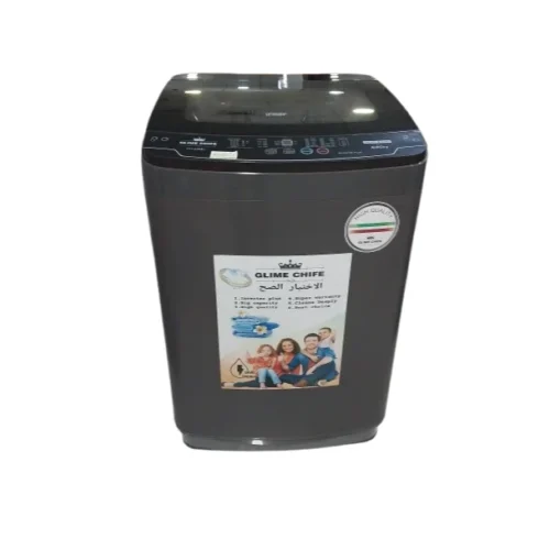 GLIME CHIFE WASHING MACHINE TOP LOAD 15KG SILVER 1400BL