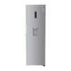 LG REFRIGERATOR SINGLE DOOR SILVER 384L NF GC-F511ELDM