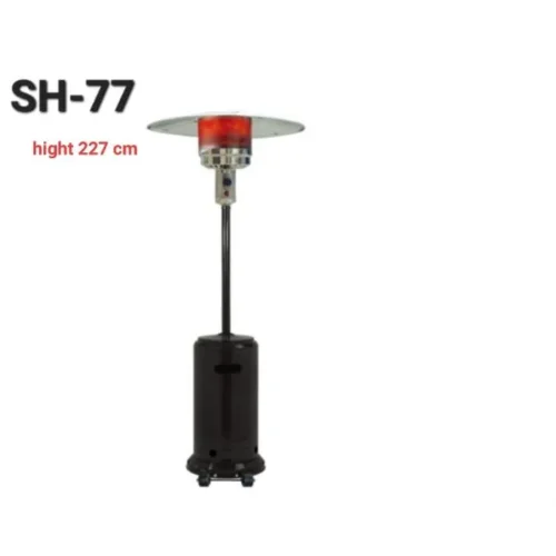 STAR OUTDOOR GAS HEATER SH77